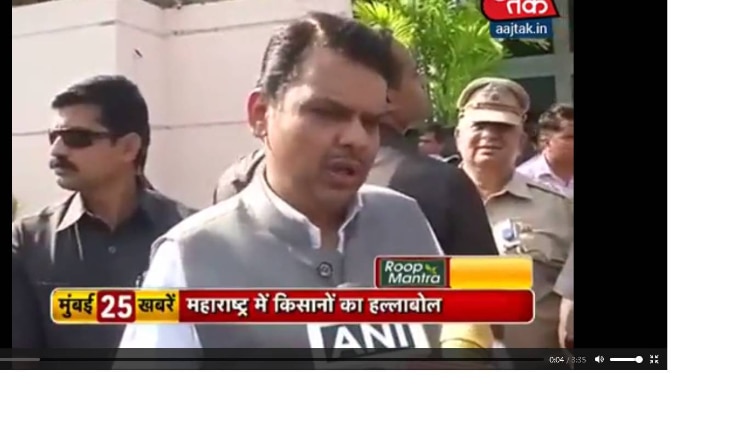 मुंबई की खबरें