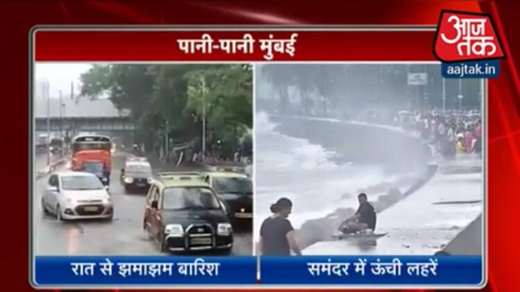 मुंबई में हाई टाइड का अलर्ट