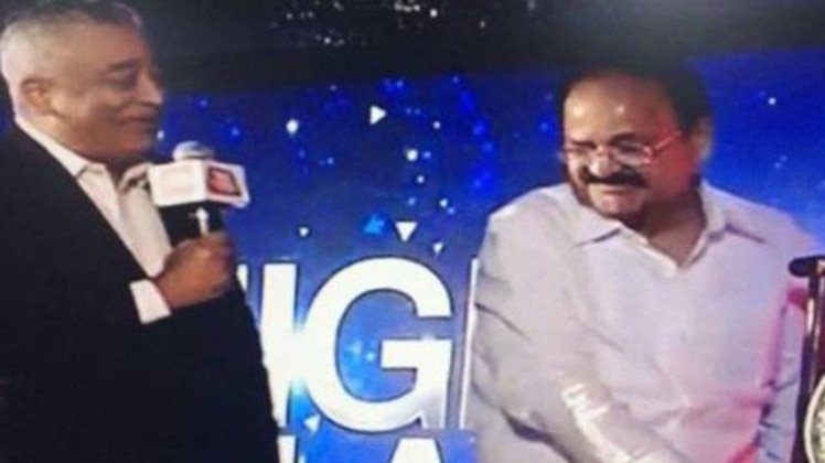 वीडियो ग्रैब