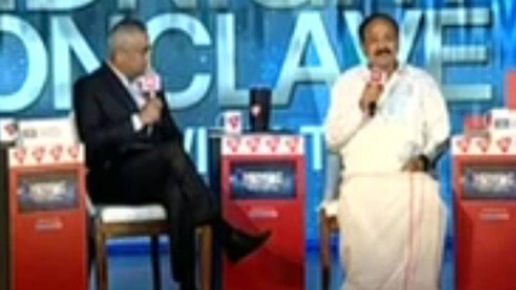 वेंकैया नायडू