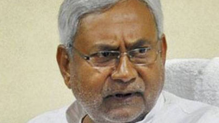 नीतीश कुमार