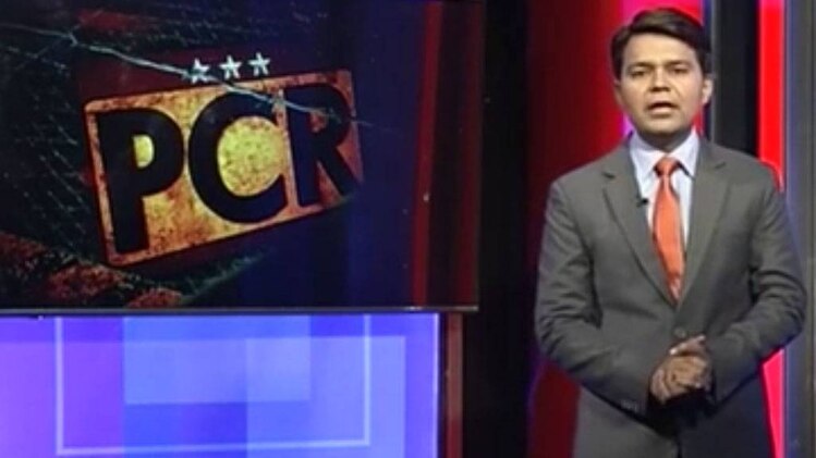 फाइल फोटो