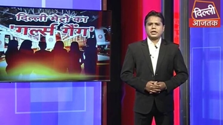 फाइल फोटो