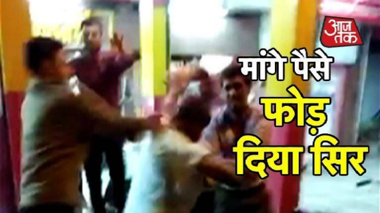 ढाबा मालिक की पिटाई