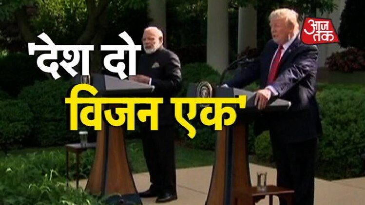 मोदी-ट्रंप