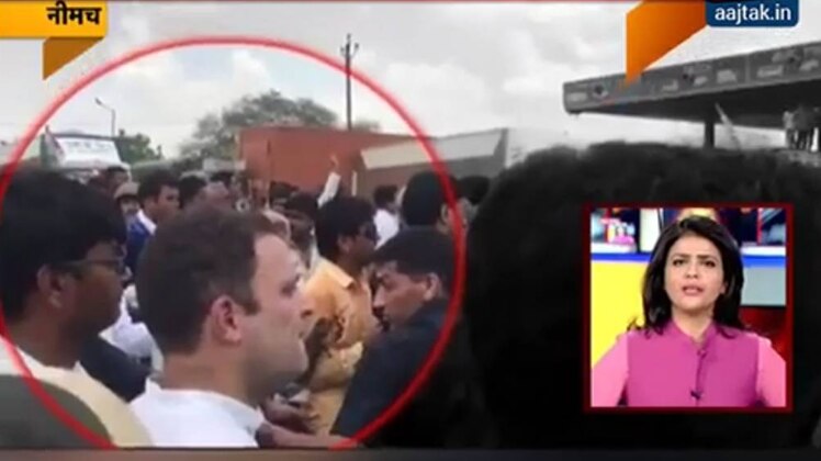 राहुल का मंदसौर भागमभाग