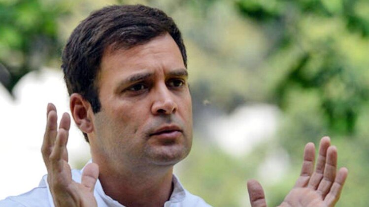 राहुल गांधी