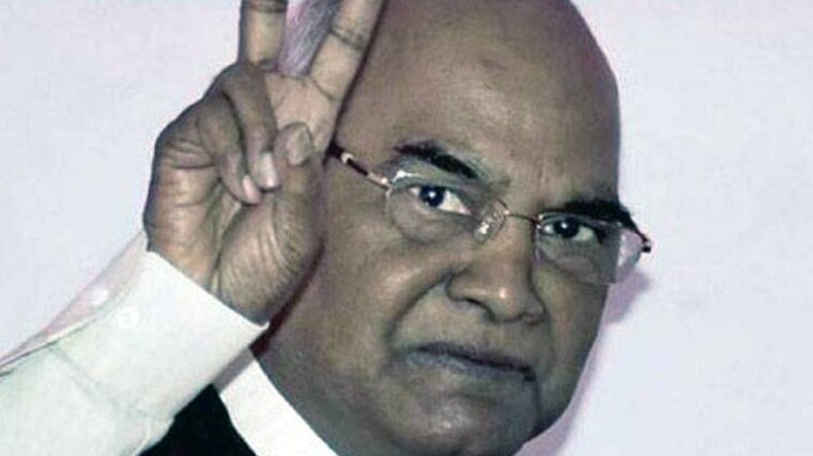 रामनाथ कोविंद