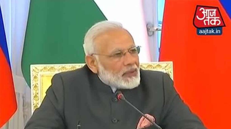 पीएम मोदी