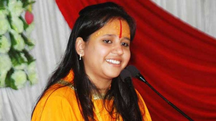 साध्वी सरस्वती