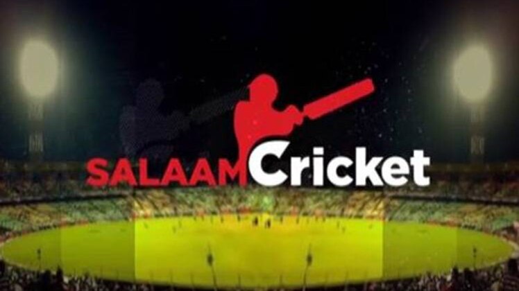 'सलाम क्रिकेट' का आखिरी सत्र