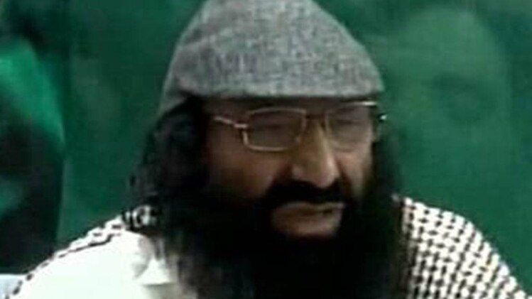 सैयद सलाहुद्दीन