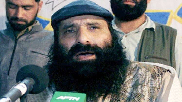 सैयद सलाउद्दीन