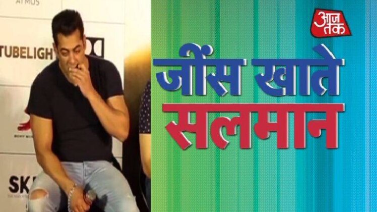 सलमान खान