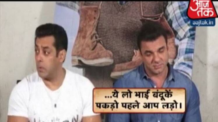 मुंबई मेट्रो