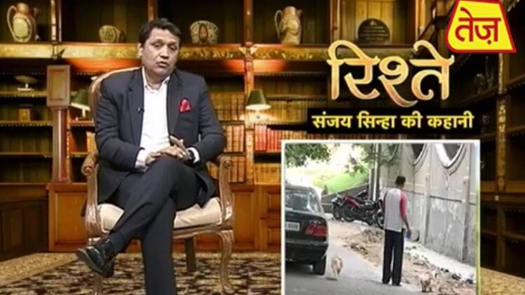 संजय सिन्हा