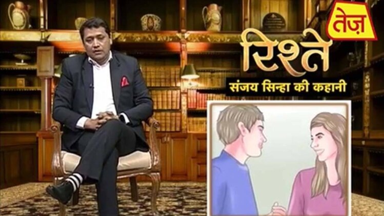 संजय सिन्हा