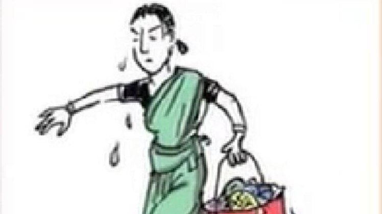 प्रतीकात्मक तस्वीर