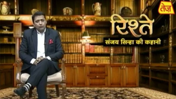 संजय सिन्हा की कहानी