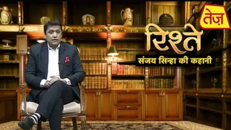 संजय सिन्हा की कहानी