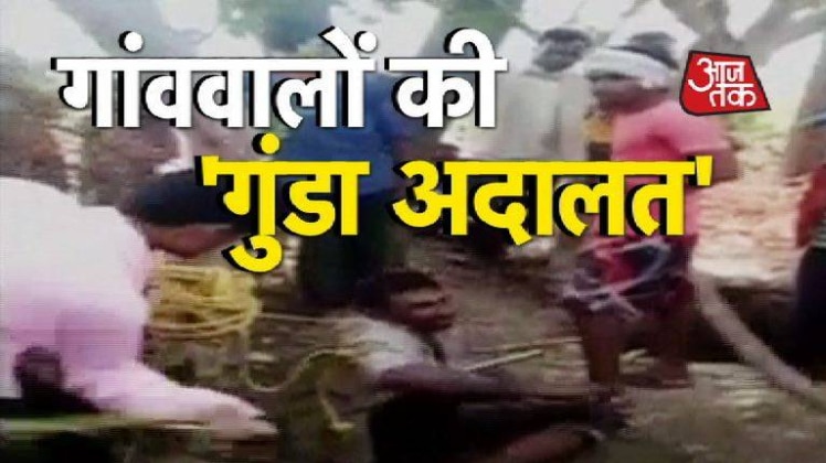 सतना पिटाई