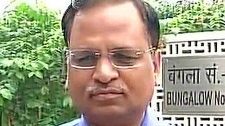 सत्येंद्र जैन