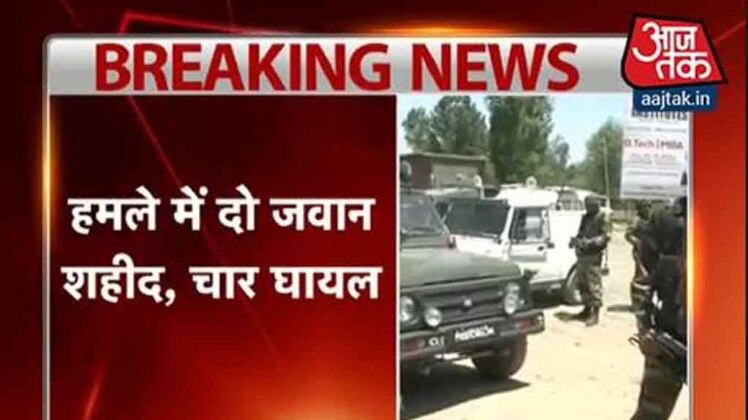 जम्मू-श्रीनगर हाईवे