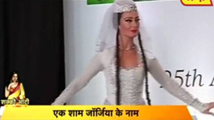 शक्की आंटी