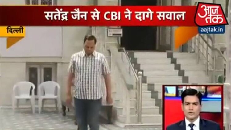 वीडियो ग्रैब