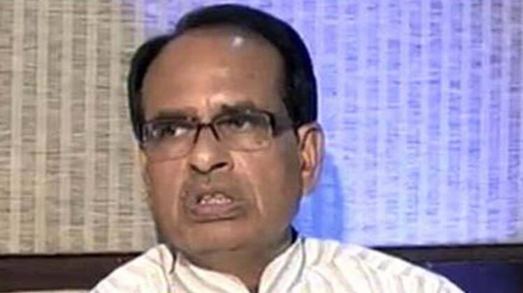 शांति बहाली के लिए शिवराज का उपवास 'फॉर्मूला'