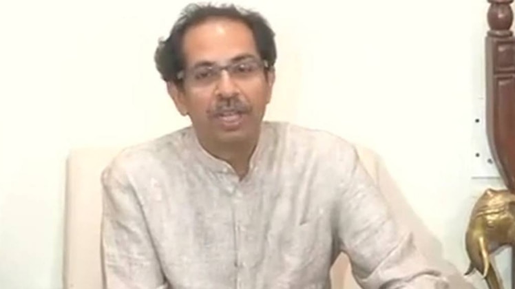 उद्धव ठाकरे