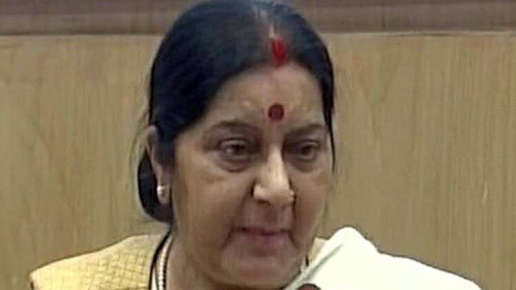 विदेश मंत्री सुषमा स्वराज