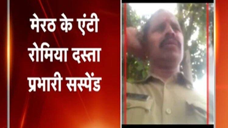 सब-इंस्पेक्टर ओंकार नाथ पांडेय निलंबित