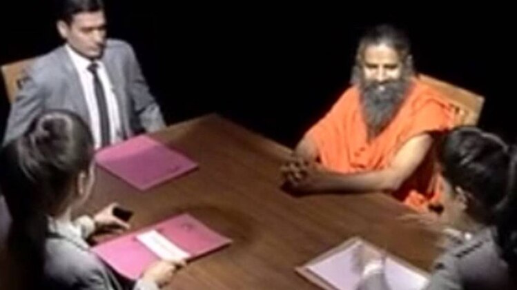 थर्ड डिग्री