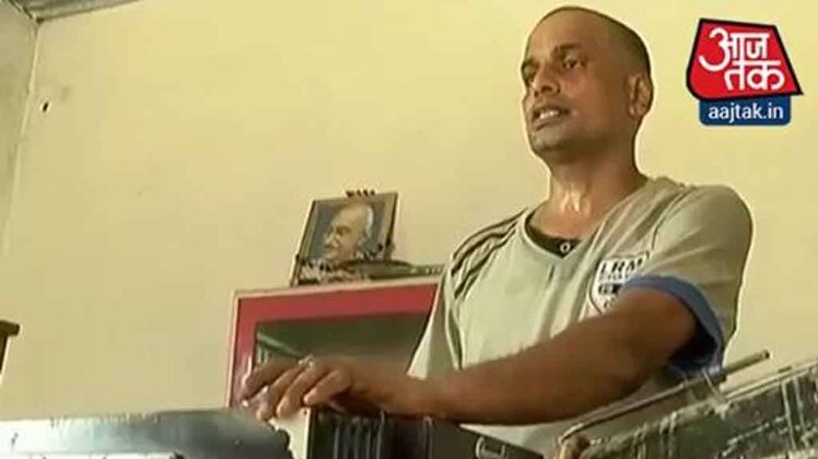 बिहार बोर्ड