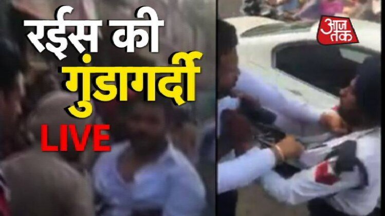 गुंडागर्दी