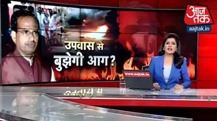 वीडियो ग्रैब