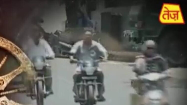 मैं भाग्य हूं