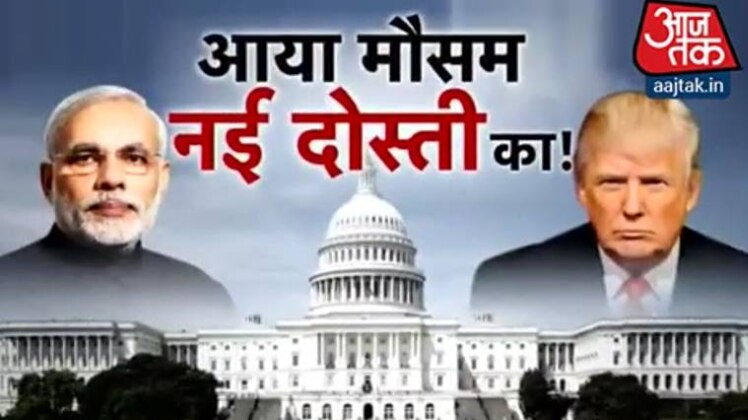 वीडियो ग्रैब