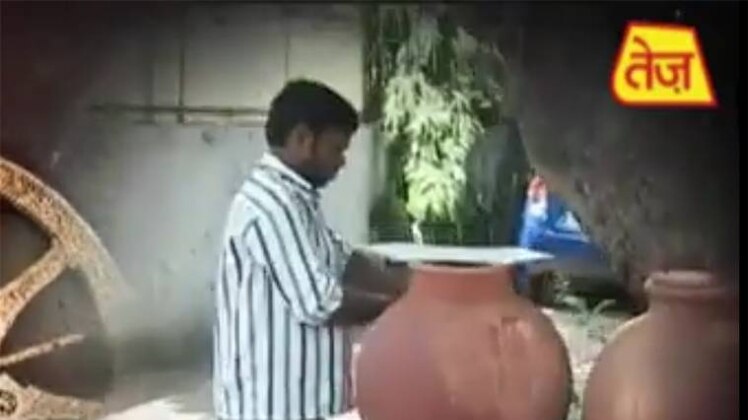 मैं भाग्य हूं