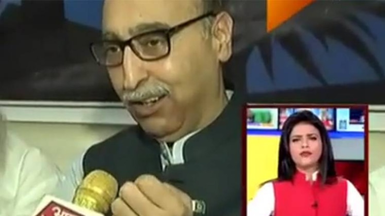 वीडियो ग्रैब