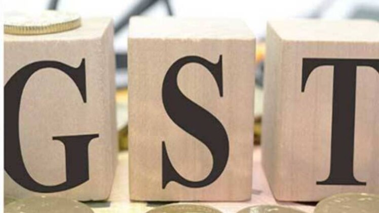 फाइल फोटो