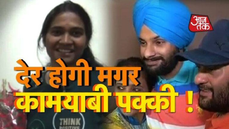 यूपीएससी