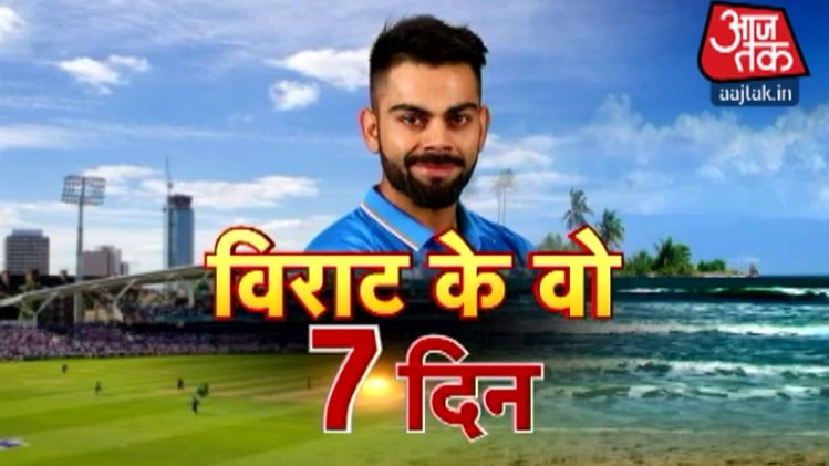 फिर जीत की पटरी पर लौटी टीम इंडिया