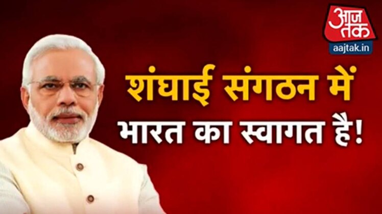 गुरुवार को प्रधानमंत्री नरेंद्र मोदी अस्ताना पहुंचे