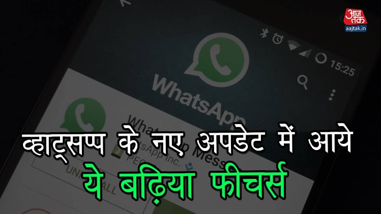 Representational Image