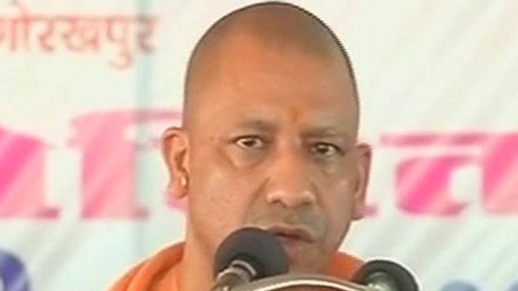 योगी आदित्यनाथ