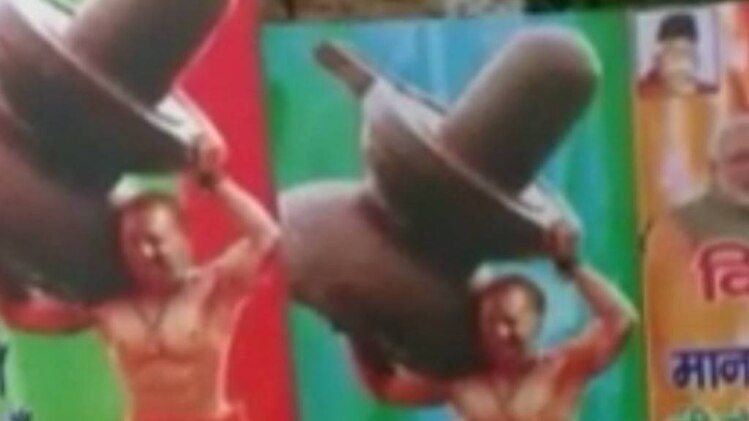 10 मिनट 50 खबरें