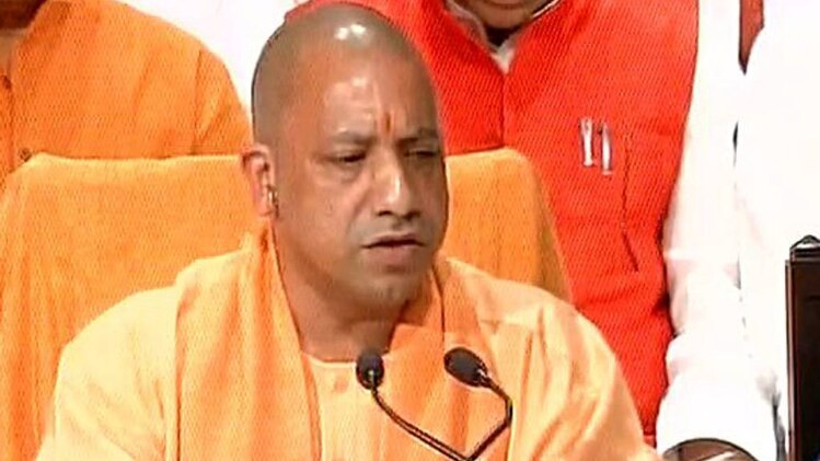 योगी आदित्यनाथ