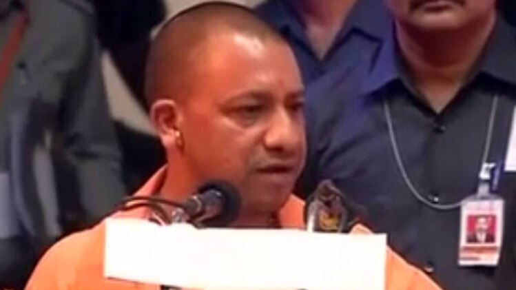 योगी आदित्यनाथ